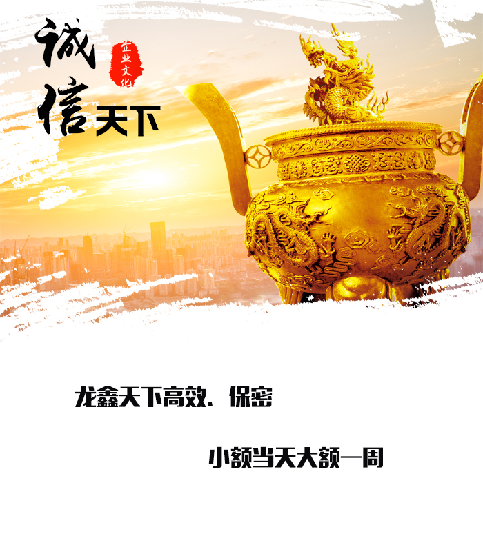如皋要债公司